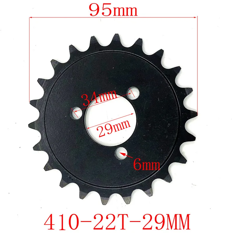 Новейшая шестерня привода для мотоцикла скутера 410 428 большая Звездочка 18T 22T 28T 31T