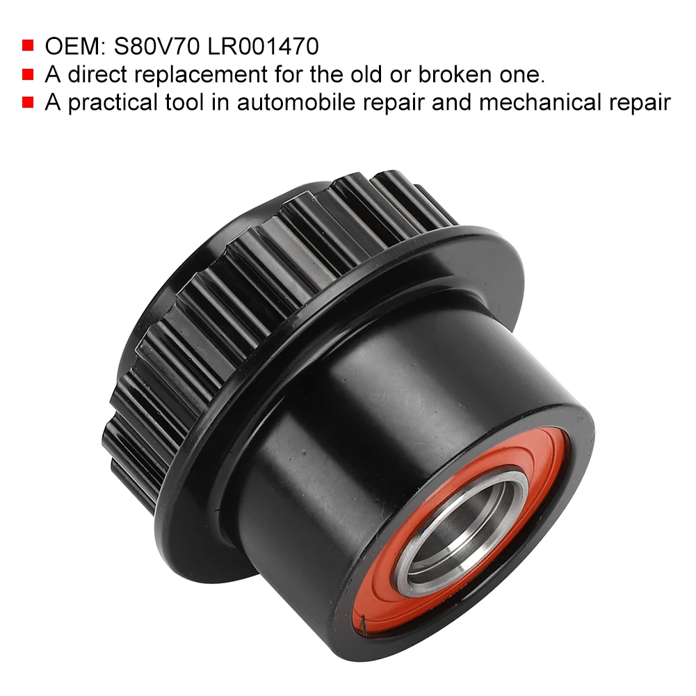 Генератор переменного тока свободного колеса запчасти для Land Rover Freelander 2 S80V70 |