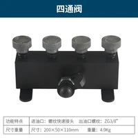 high pressure four way valve oil valve including switch