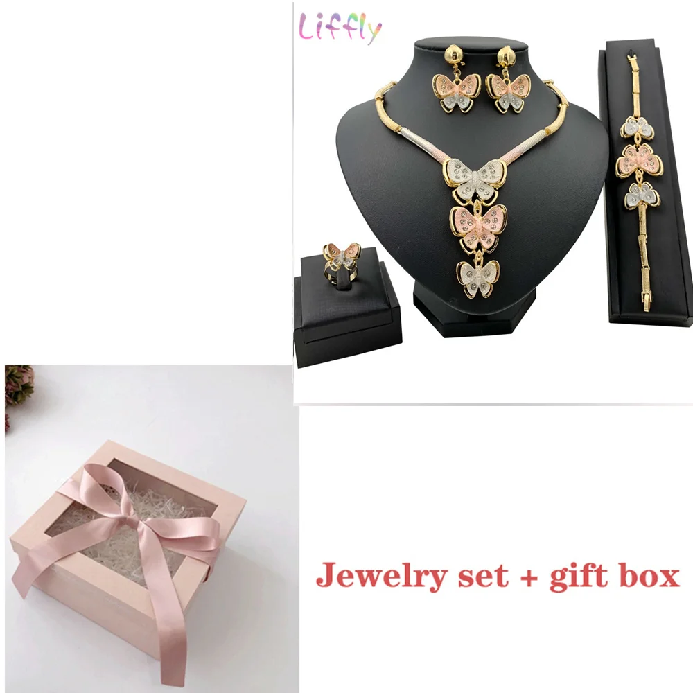 Комплект из колье серёг кольца и браслета|Ювелирные наборы| |