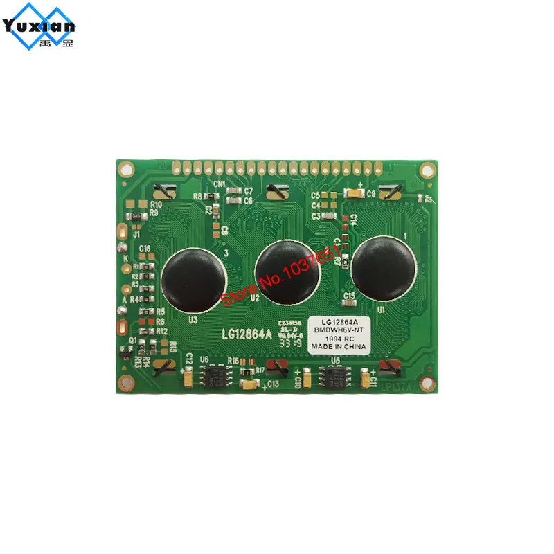 LCD panel 128*64 12864 lcd display graphic module 77*56mm LG12864A NT7108 S6B0107 S6B0108 wide teperature good quality | Электроника
