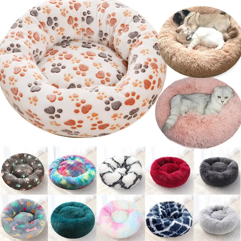 Кровать для собаки теплая флисовая круглая собачья будка длинная плюшевая