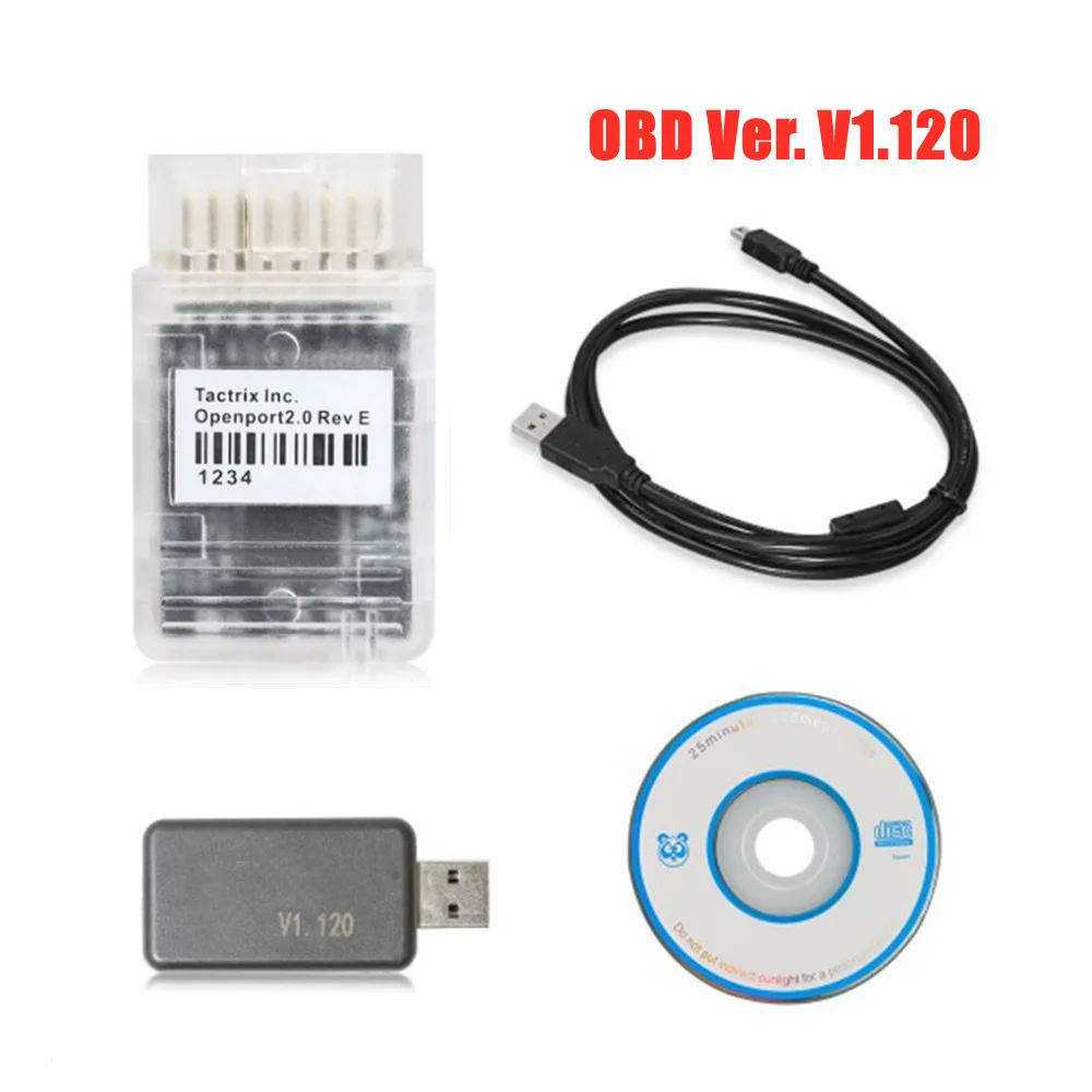 Программатор двигателя OBD ЭБУ V1.20 коробка передач и инструмент для обновления