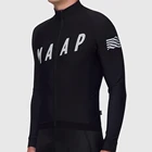 Джерси мужское с длинным рукавом, дышащая командная велоодежда, майка для горных велосипедов, весна-осень