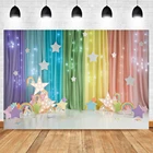 Фон для фотографирования детей Laeacco, с изображением фэнтезийных звезд, блестящих пятен, цветных занавесок, дня рождения, вечеринки