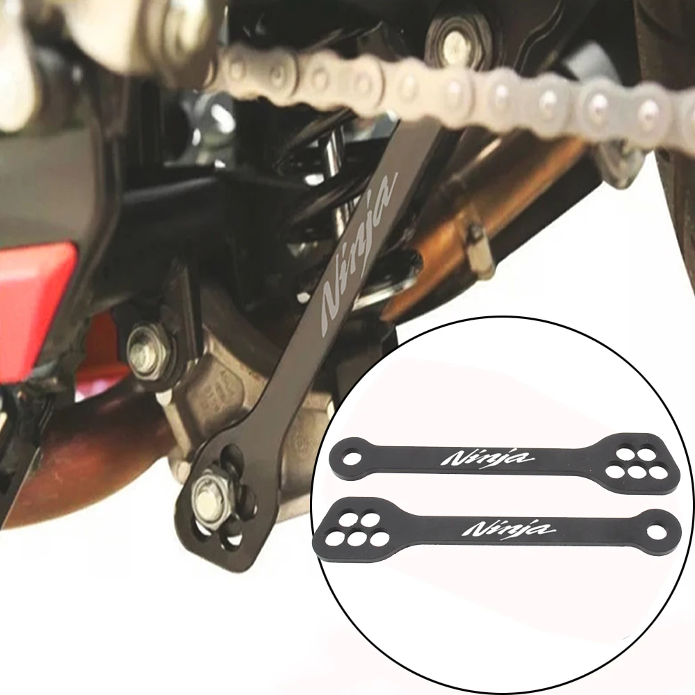 Набор для опускания звеньев Kawasaki задняя подвеска мотоцикла моделей модели 1