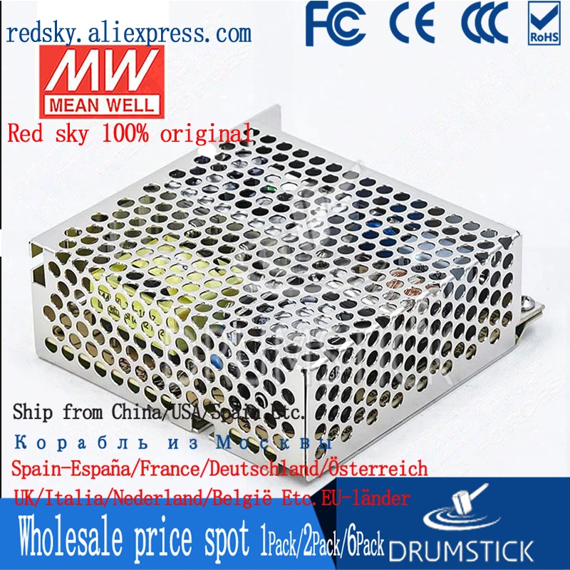 Meanwell RT-50C meanwell RT-50 50 Вт тройной выход импульсный источник питания | Обустройство