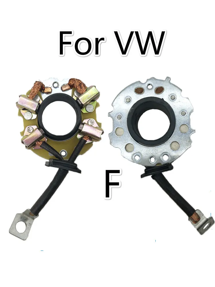 Автомобильный стартер держатель угольной щетки старт без двигателя