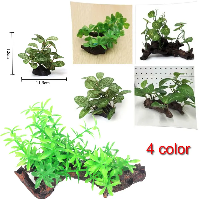 Моделирование искусственные растения Декор для аквариума травы украшение