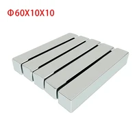 super powerful neodymium magnet bar 60x10x10mm large rectangular magnet permanent rare earth magnet imanes magnet