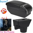 Подлокотник для Kia Picanto, центральный контейнер для хранения для Picanto 3X-Line с подстаканником и пепельницей, USB, светодиодный доступ для модификации