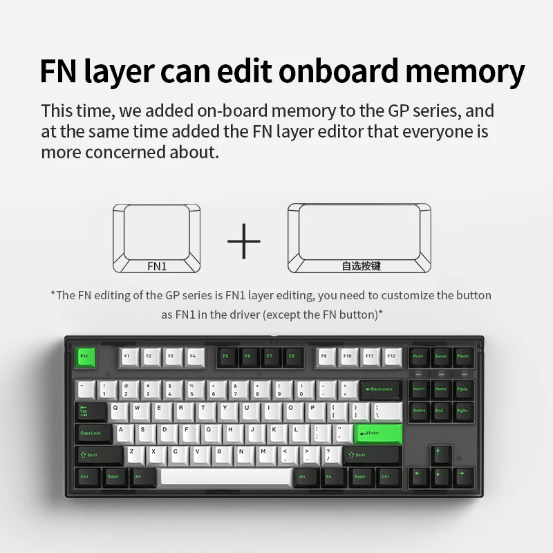 FL · ESPORTS GP87 87-клавишное однорежимное проводное полноклавишное RGB Освещение с