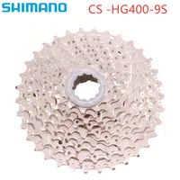 shimano hg400 cs hg400 9 bike bicycle cassette 11 25 11 28 11t 32t 11 34t 11 36t mtb 9 speed bicycle freewheel bike accessories