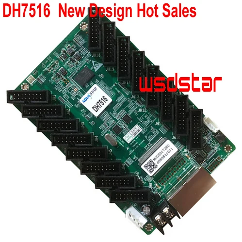 HD светодиодный экран дисплей приемная карта DH7516 (MRV366 и DH426 завершение