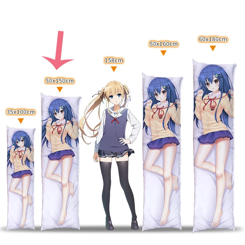 Чехол для аниме ажурная игра Лейн дакимакура отаку мальчиков обнимающая тело