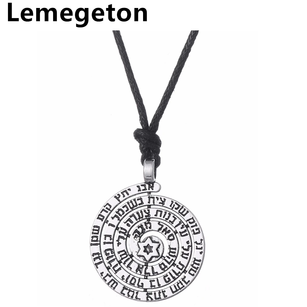 Ожерелье из серебра 925 пробы со звездами Давида кабала|star of david|religious jewelrystar david silver