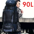 Рюкзак для путешествий, 90 л, армейский рюкзак для походов, альпинизма, спортивная сумка большой емкости X857D