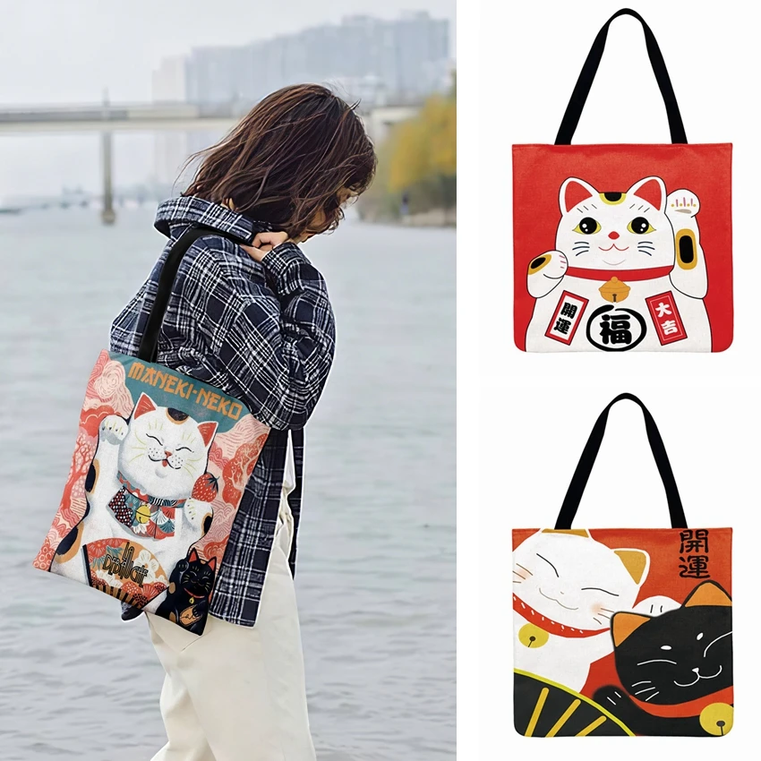

Уличная пляжная сумка в японском стиле с изображением из мультфильма Lucky Cat, сумка-тоут с принтом для женщин, повседневная сумка-тоут, сумка д...