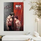 Настенное украшение-постеры BAKI vs kмама Амура-Японский Аниме Холст постер для мальчика Спальня Декор лучший подарок