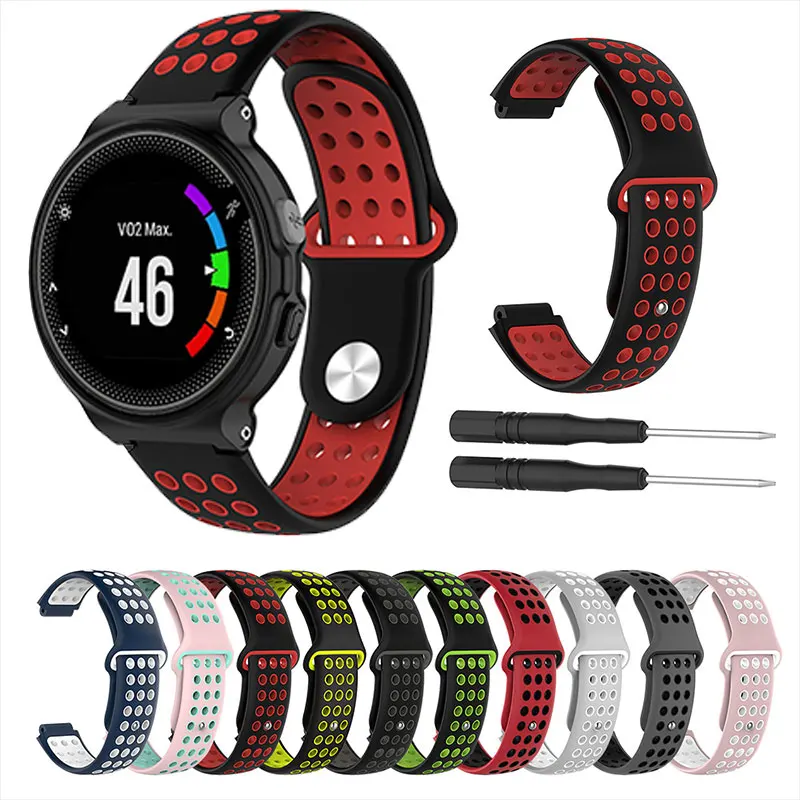Силиконовый ремешок для Garmin Forerunner 220 S5 S20 умный Браслет часов мягкий стильный