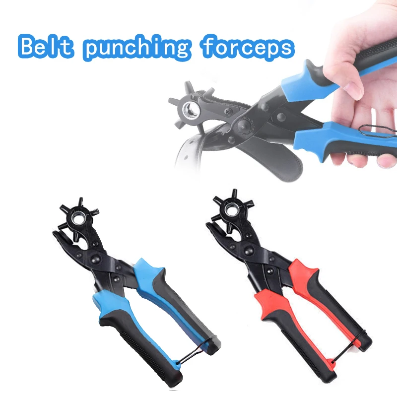 Multifunction Belt Hole Puncher Plier with 6 Holes Fabric Revolving Leather Punch for Belts Watch Bands Straps Cards Paper | Инструменты