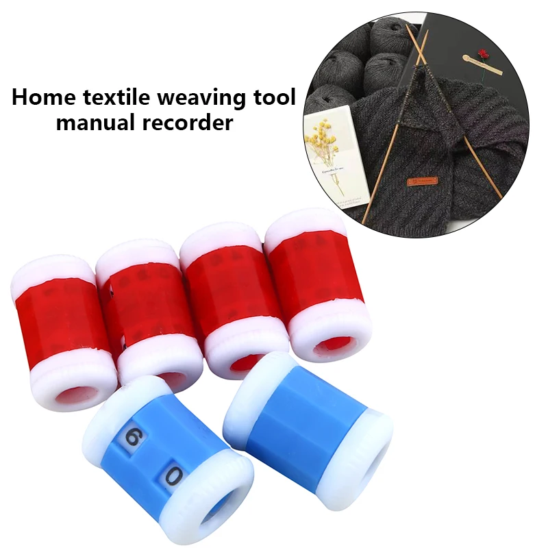 Домашние швейные инструменты ручной работы ручные Клещи для плетения счетчики