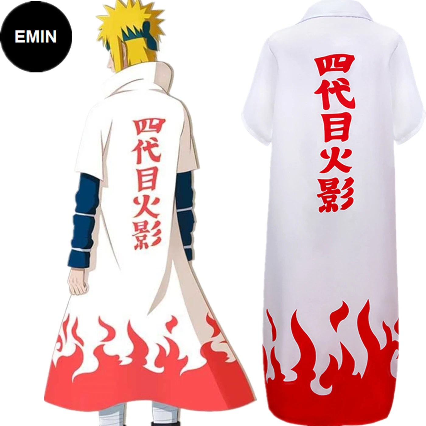 

Cosplay Set Anime 4th Hokage Cloak Costume Halloween Christmas Party Clothing Sasuke Adult Kids White Cosplay Costumes