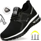 Светильник кие Нескользящие кроссовки со стальным носком для мужчин и женщин