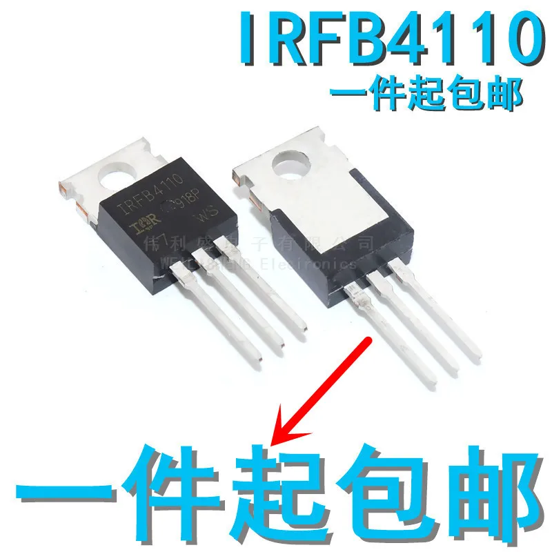 10 шт./лот Irfb4110 транзистор с полевым эффектом высокого тока 180A 100 в контроллер MOS