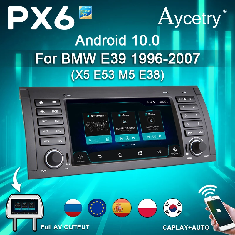 Автомагнитола PX6 мультимедийный видеоплеер на Android 10 с gps видеоплеером без dvd для