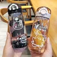 450ml small capacity cute design sports drinking bottle travel fruit lemon juice water cup outdoor portable water bottle