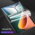 Прозрачная Матовая Гидрогелевая Защитная пленка для Huawei MatePad 11 Pro 12,6 10,8 10,4 с защитой от отпечатков пальцев и синего света