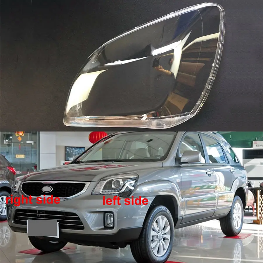 Для Kia Sportage 2013 2014 2015 2016 передние фары прозрачный абажур маска лампа основа крышка