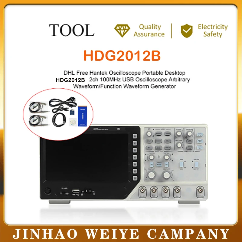 Осциллограф Hantek HDG2012B цифровой осциллограф usb 100 МГц 2 канала 250MSa/s ocyloscopio automotivo hantek |