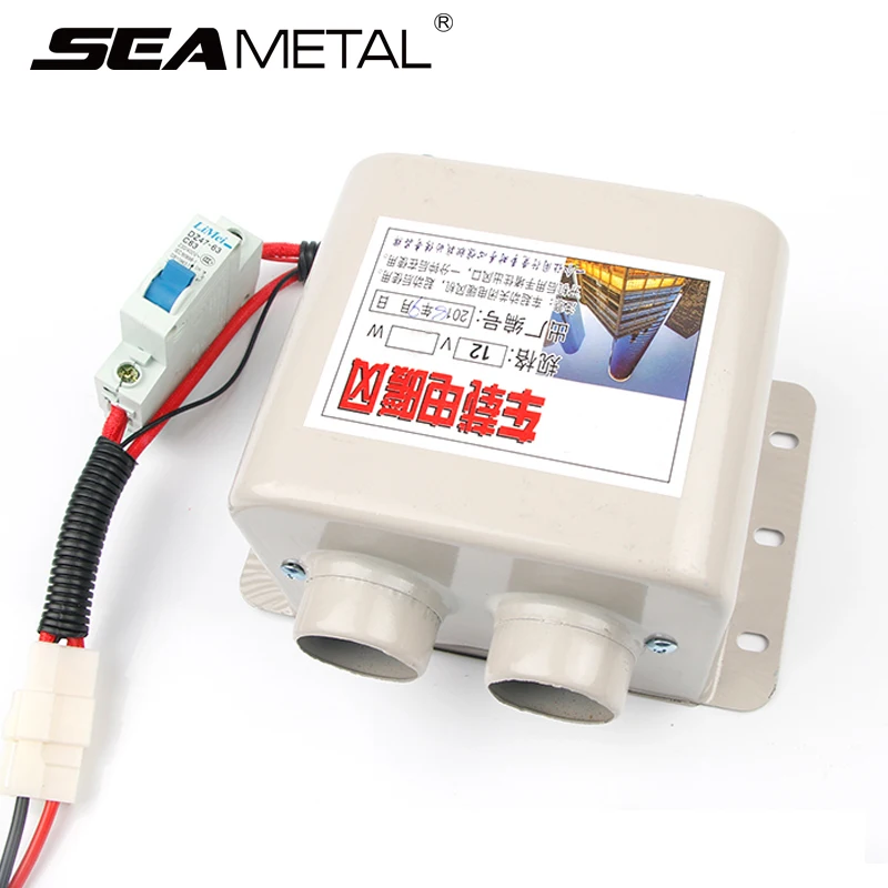 Автомобильный обогреватель 12 В для салона автомобиля устройство размораживания