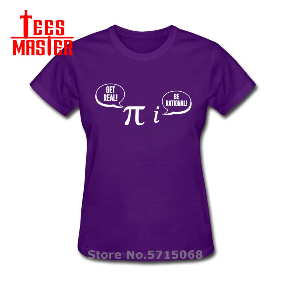 Новейший Летний стиль станет рациональным реализуйтесь! Математика наука Geeky