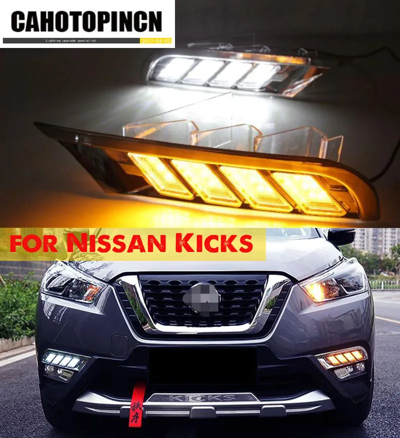 Для Nissan Kicks 2017 2018 водонепроницаемый желтый сигнал поворота реле Стайлинг