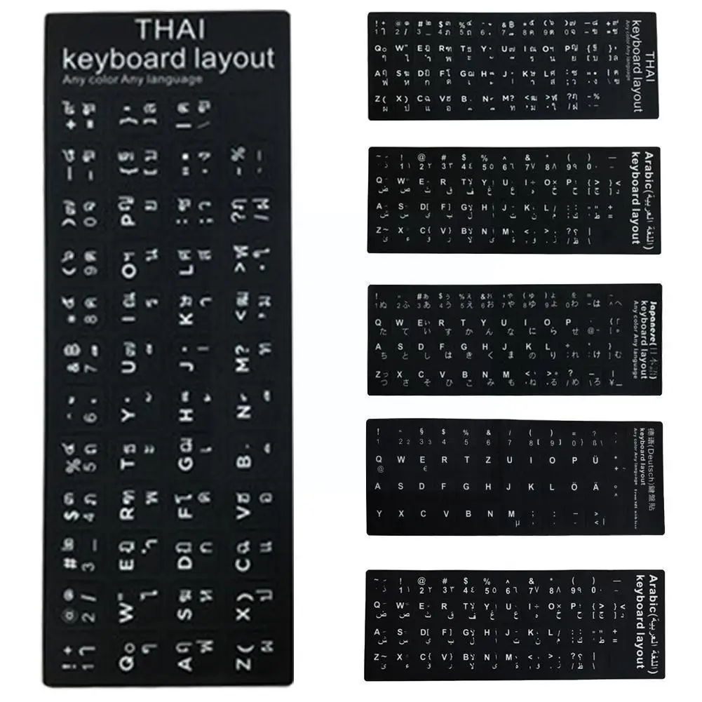 

Waterproof Spanish Russian Arabic French German Hebrew Korean Stickers Language Standard Matte German Computer Keyboard Ita Z4b0
