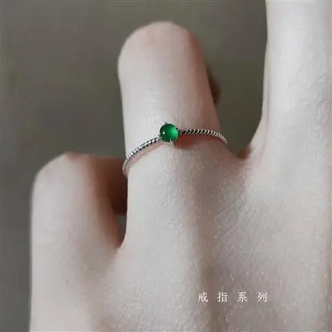 

Exquisite Small and Simple S925 Sterling Silver High Bingyang Green Chalcedony Egg Noodles All-Match Ring