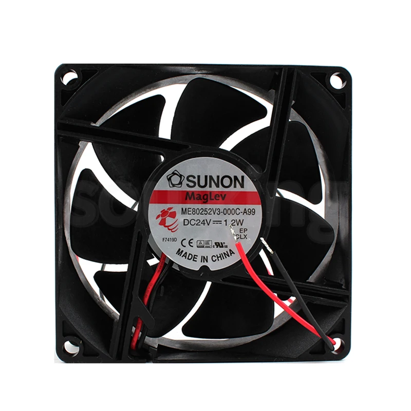 

ME80252V3-000C-A99 8025 24V 1.2W low noise cooling fan 6 Month Warranty