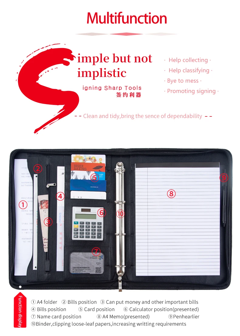 Модная папка для документов формата А4 из искусственной кожи с калькулятором