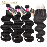 body wave bundles with closure peruvian hair weave bundles with closure human hair bundles with closure remy hair natural color