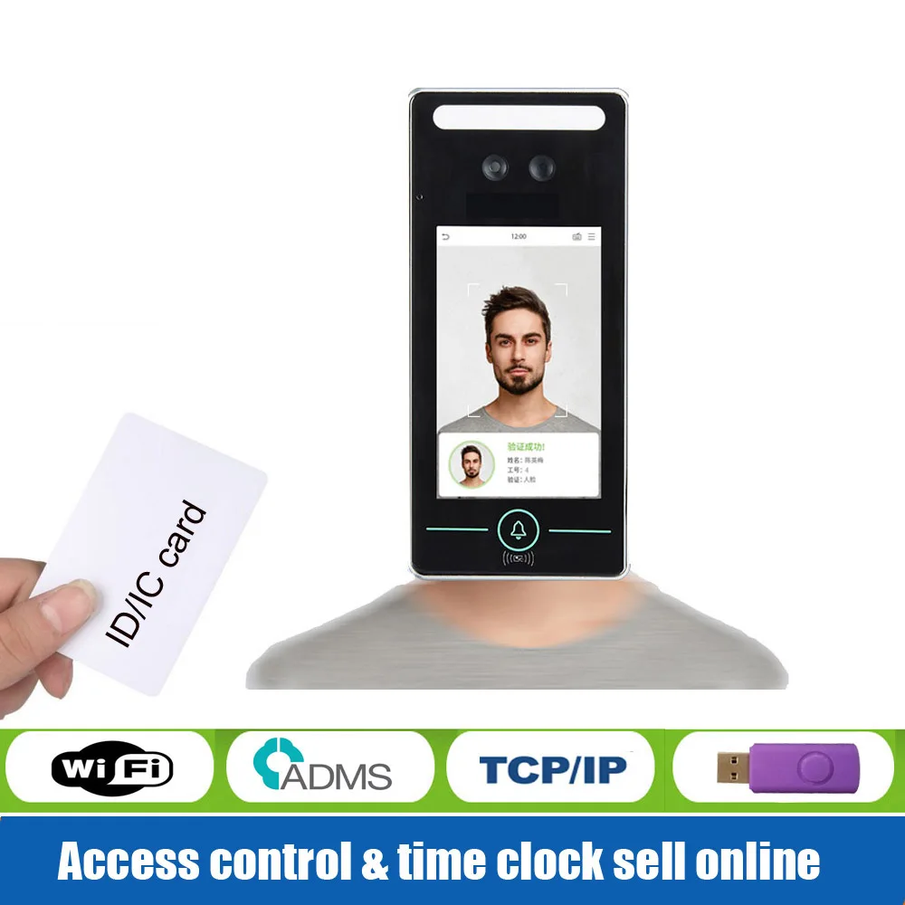

Гибридный биометрический терминал Xface320, распознавание лица, распознавание ладони
