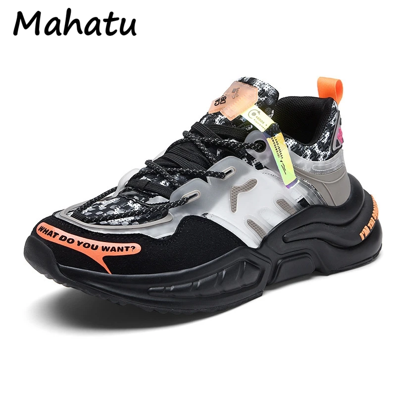 Мужские кроссовки на платформе новинка 2021 модная дышащая сетчатая Мужская обувь