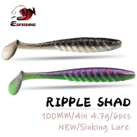 esfishing soft fishing lure ripple 100mm 4 7g 6pcs wobbler for pike bass isca silicone artificial baits pesca fishing tackle