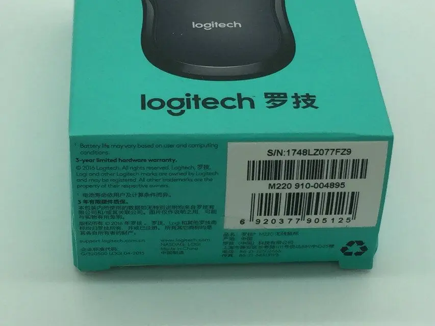 Мышь Logitech M220 Беспроводная Бесшумная с 2 4 ГГц Высококачественная оптическая