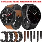 Ремешок для часов Xiaomi Huami Amazfit GTR 2 2e GTR2 GTR3 GTR 3Pro, силиконовый и кожаный браслет для смарт-часов Amazfit GTR, 22 мм, 47 мм