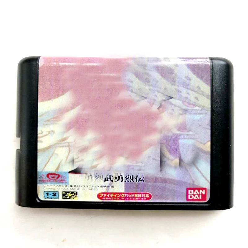 Карта памяти Dragon B Z 16 бит MD для Sega Mega Drive 2 SEGA Genesis Megadrive | Электроника