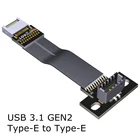 Удлинительный кабель USB3.1 GEN2 Type-E-Type-E, Внутренний USB 3,1 E тип Папа-мама, материнская плата с отверстиями для винтов ADT LINK