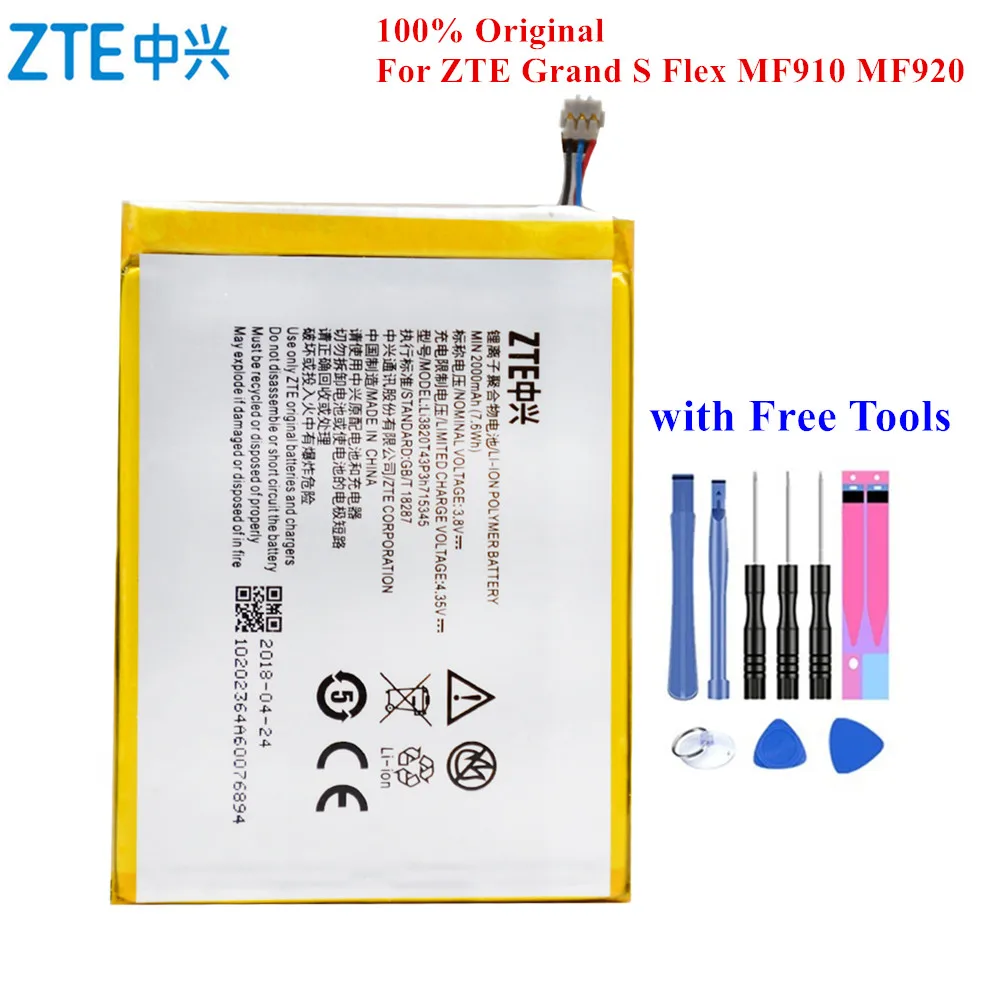 100% Оригинальный аккумулятор Li3820T43P3h715345 для ZTE Grand S Flex / MF910 MF910S MF910L MF920 MF920S MF920W 2000 мАч